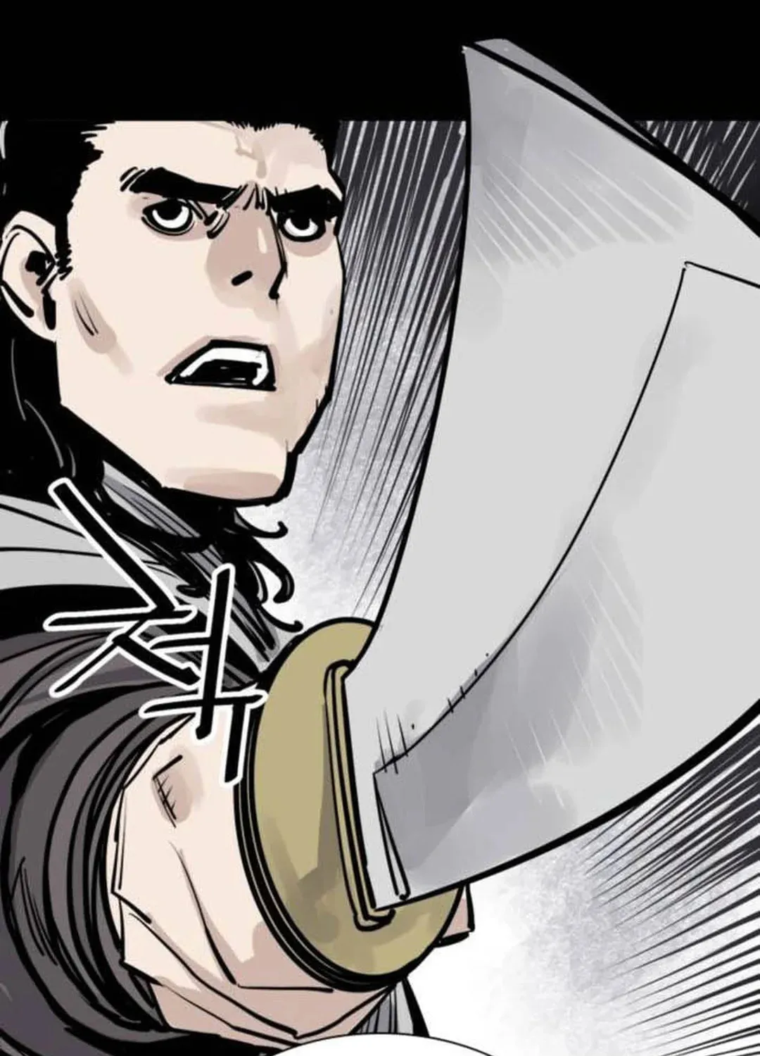 Shashin Chapter 76 page 42 - 