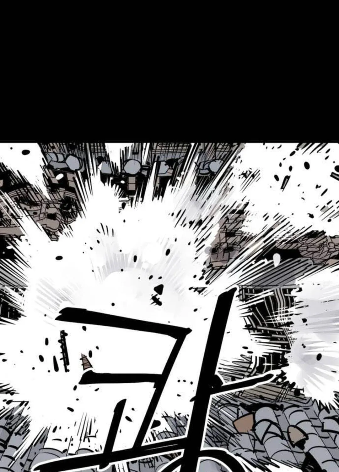 Shashin Chapter 76 page 8 - 