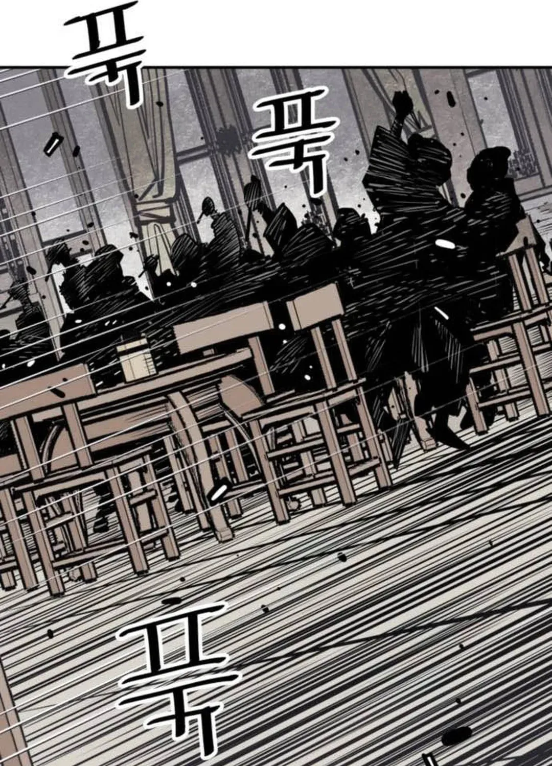 Shashin Chapter 76 page 75 - 