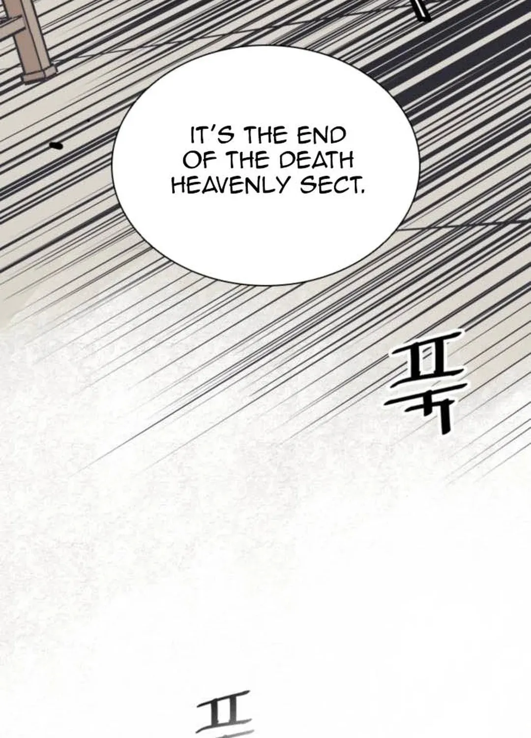 Shashin Chapter 76 page 76 - 