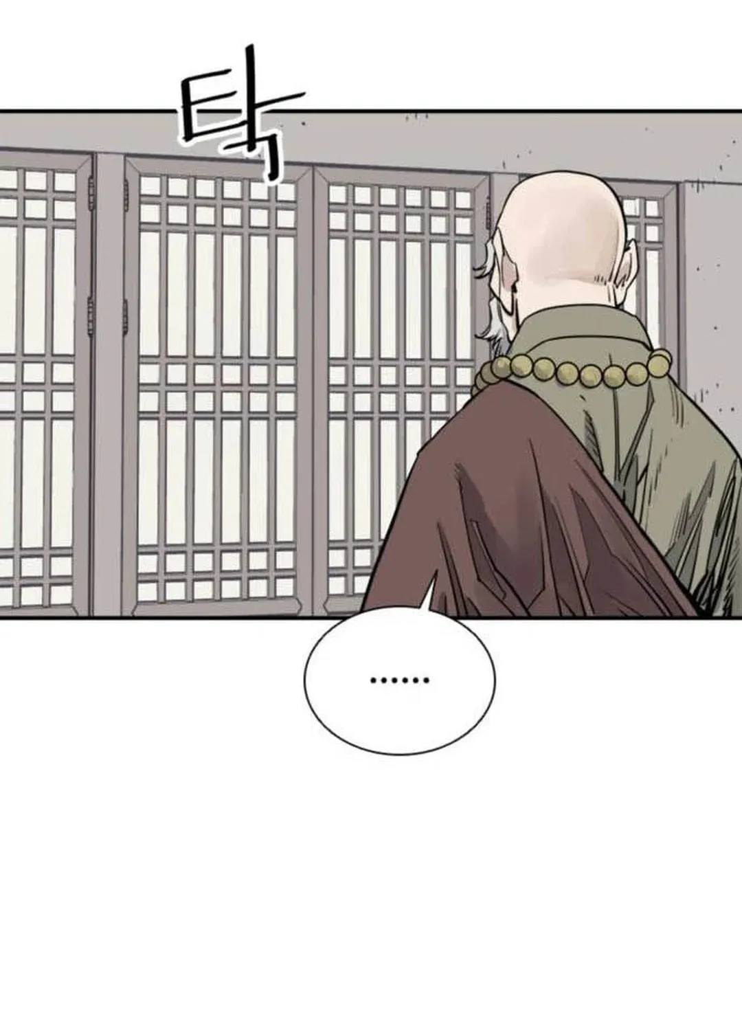 Shashin Chapter 77 page 51 - 