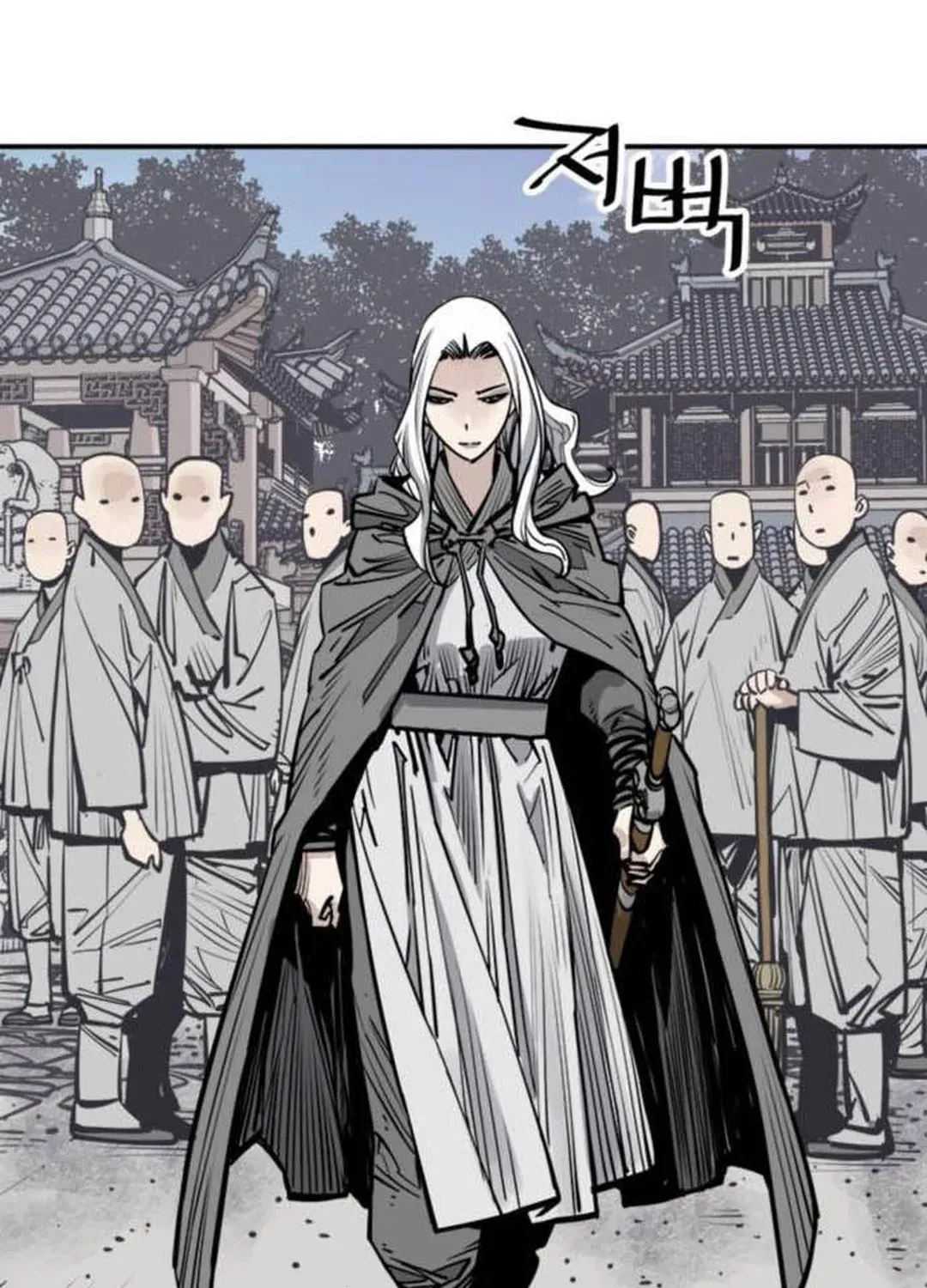 Shashin Chapter 77 page 58 - 