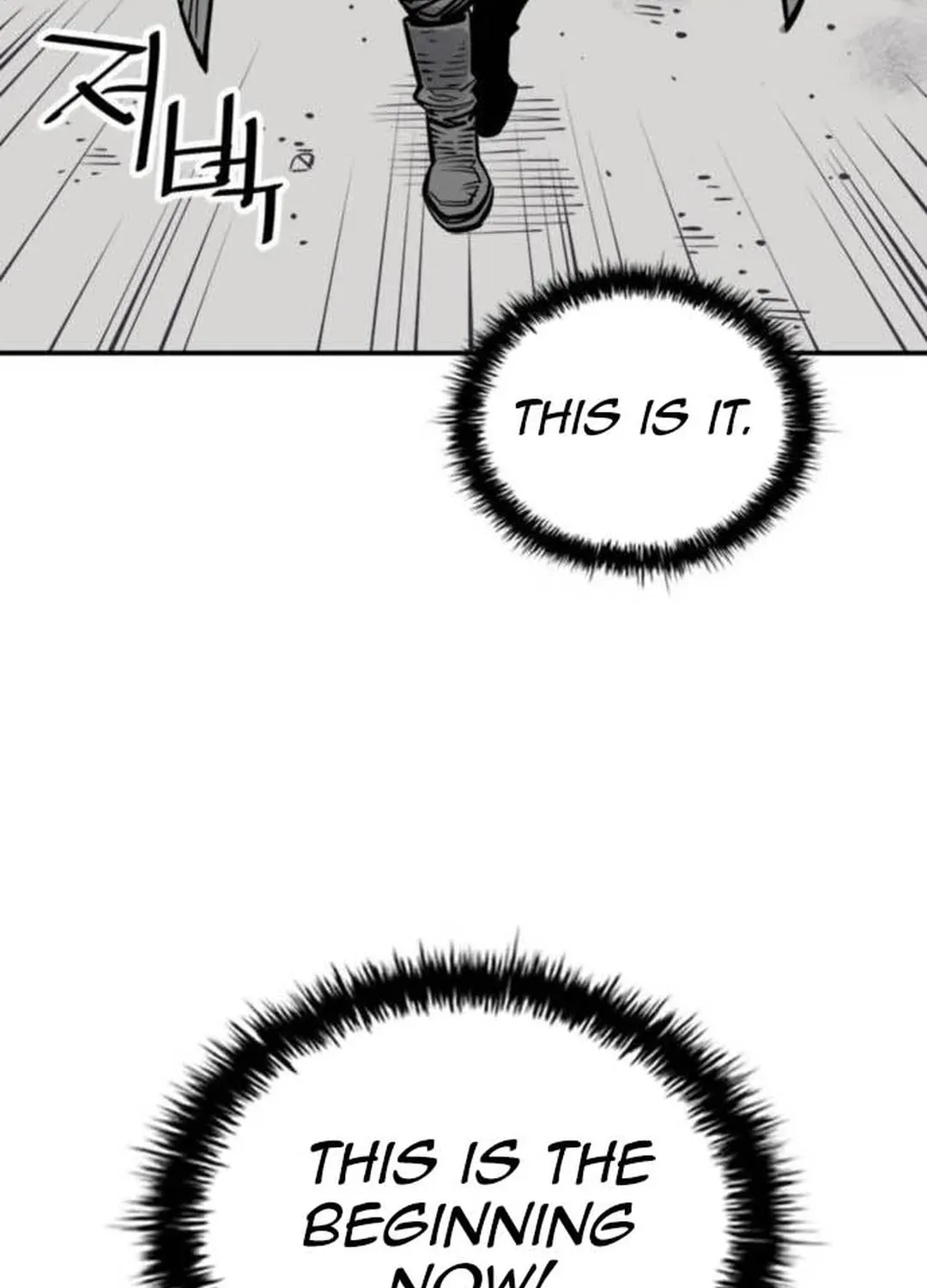Shashin Chapter 77 page 59 - 