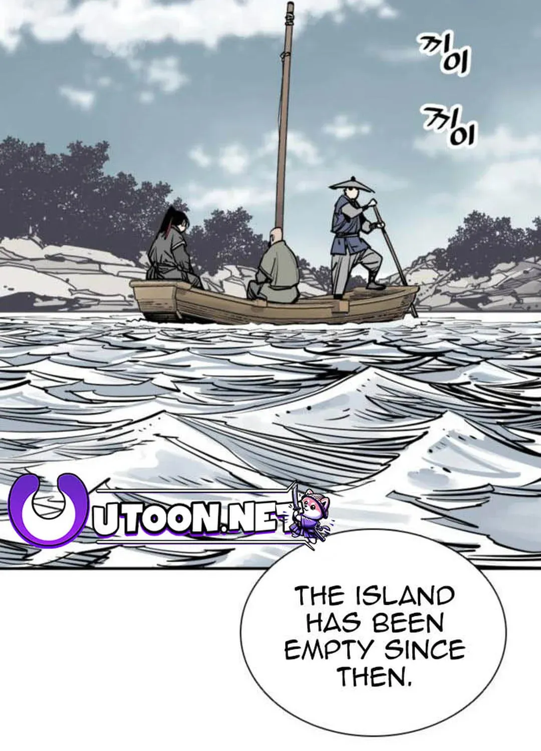 Shashin Chapter 77 page 80 - 