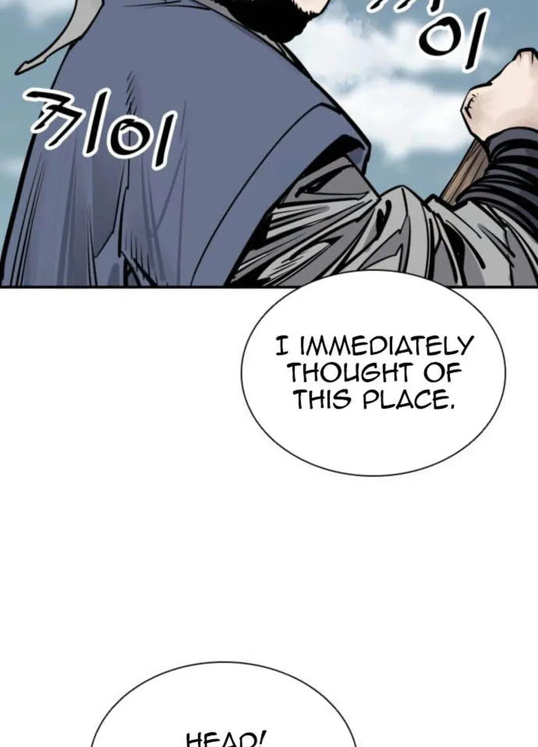 Shashin Chapter 77 page 82 - 