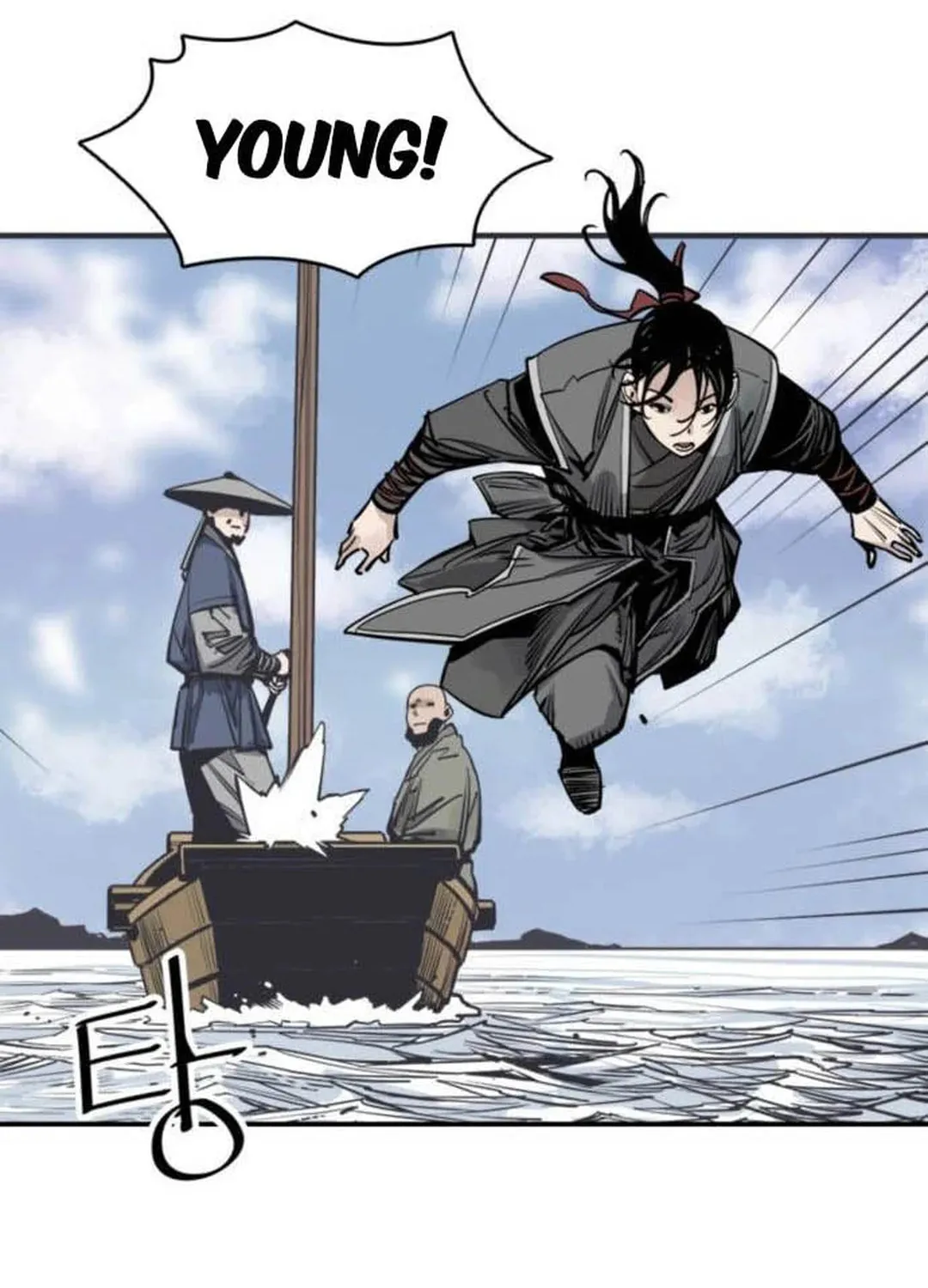Shashin Chapter 77 page 90 - 