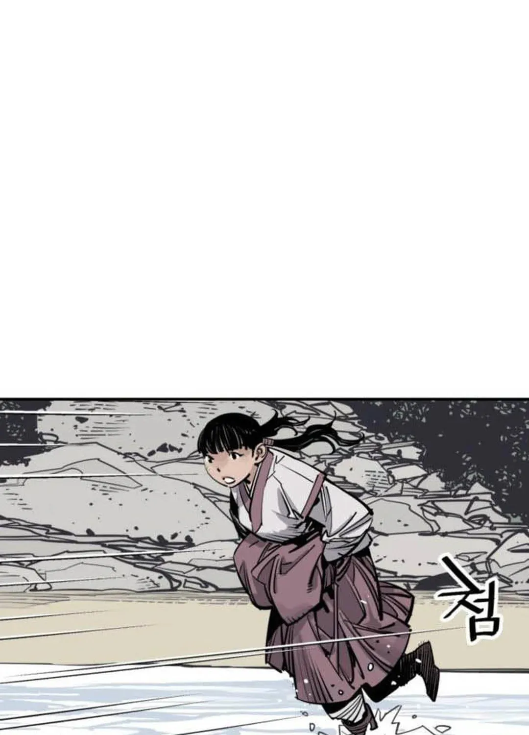 Shashin Chapter 77 page 91 - 
