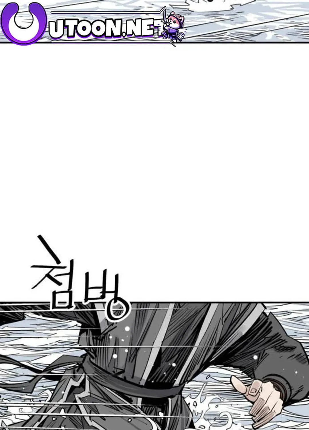 Shashin Chapter 77 page 92 - 