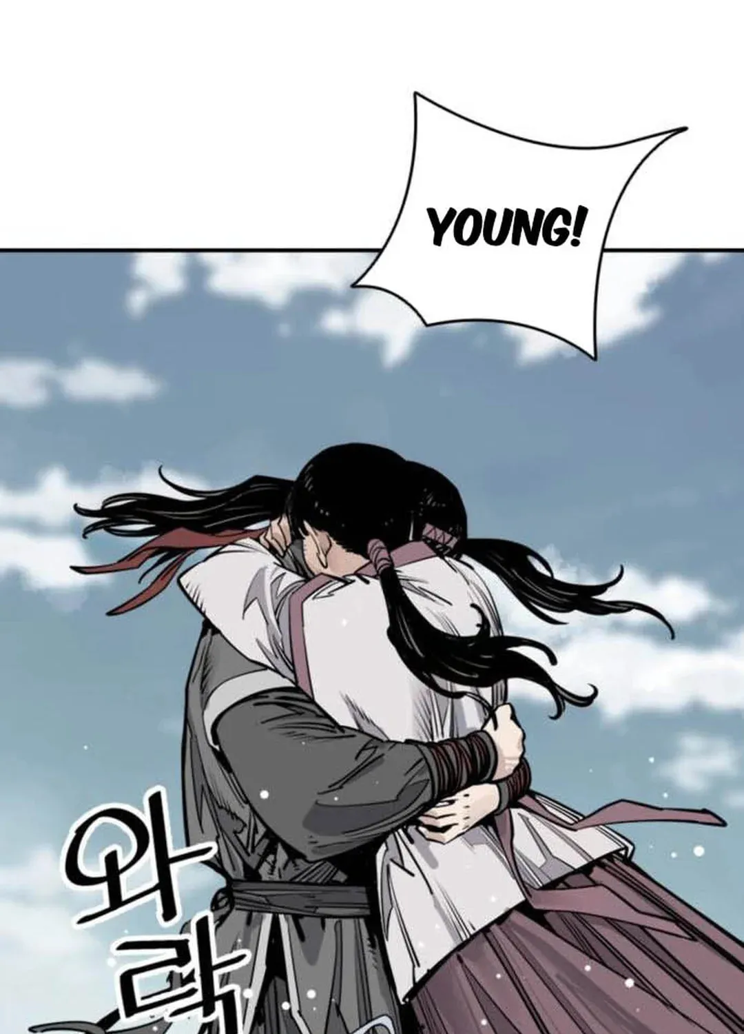 Shashin Chapter 77 page 94 - 
