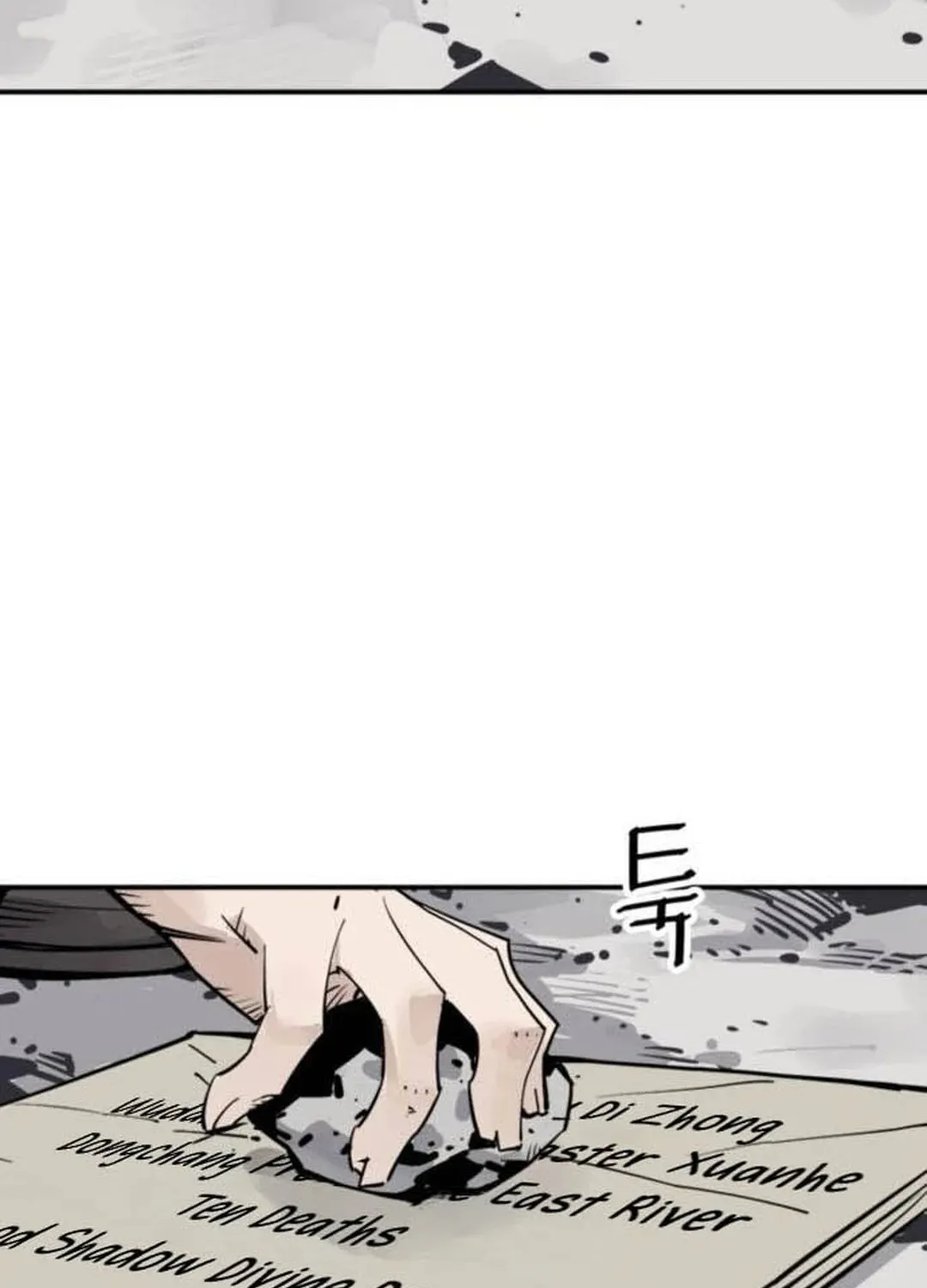Shashin Chapter 78 page 109 - 
