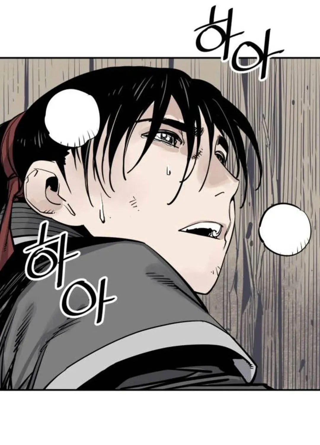 Shashin Chapter 78 page 22 - 