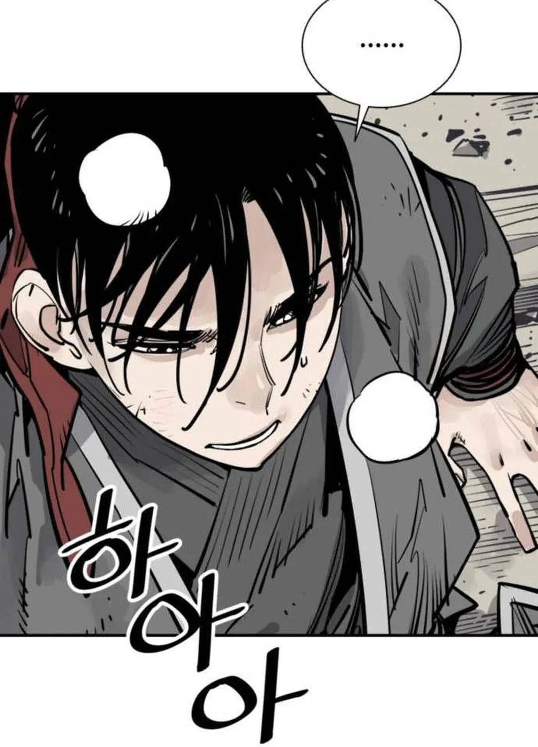 Shashin Chapter 78 page 25 - 