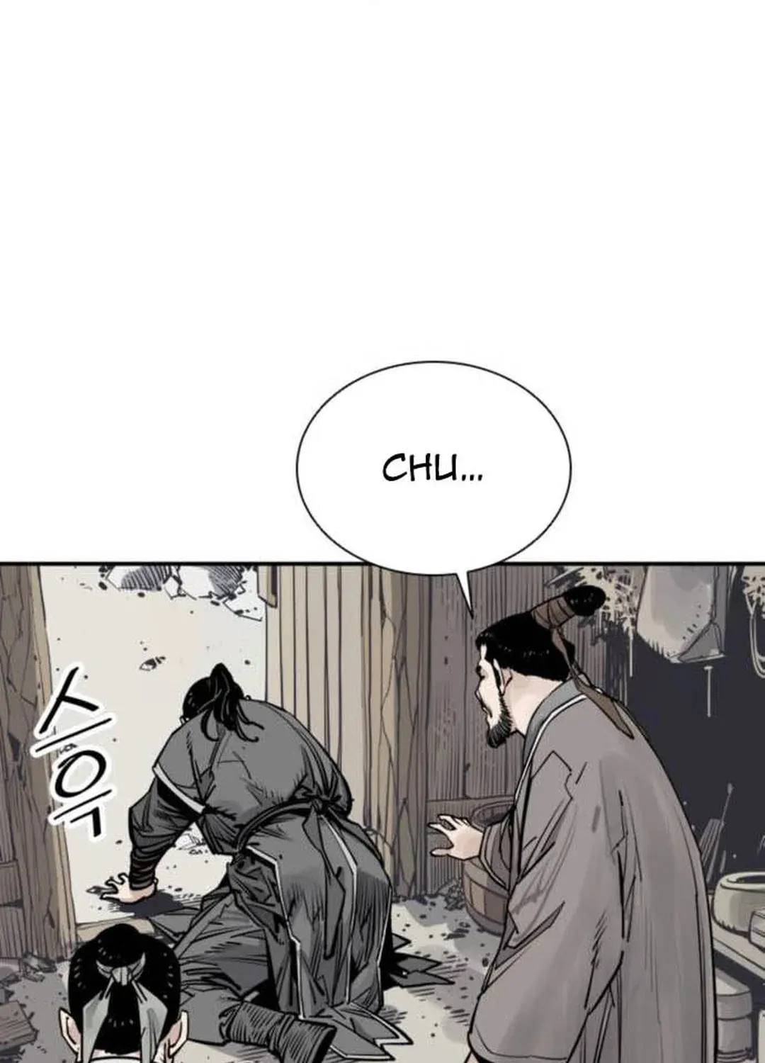 Shashin Chapter 78 page 26 - 