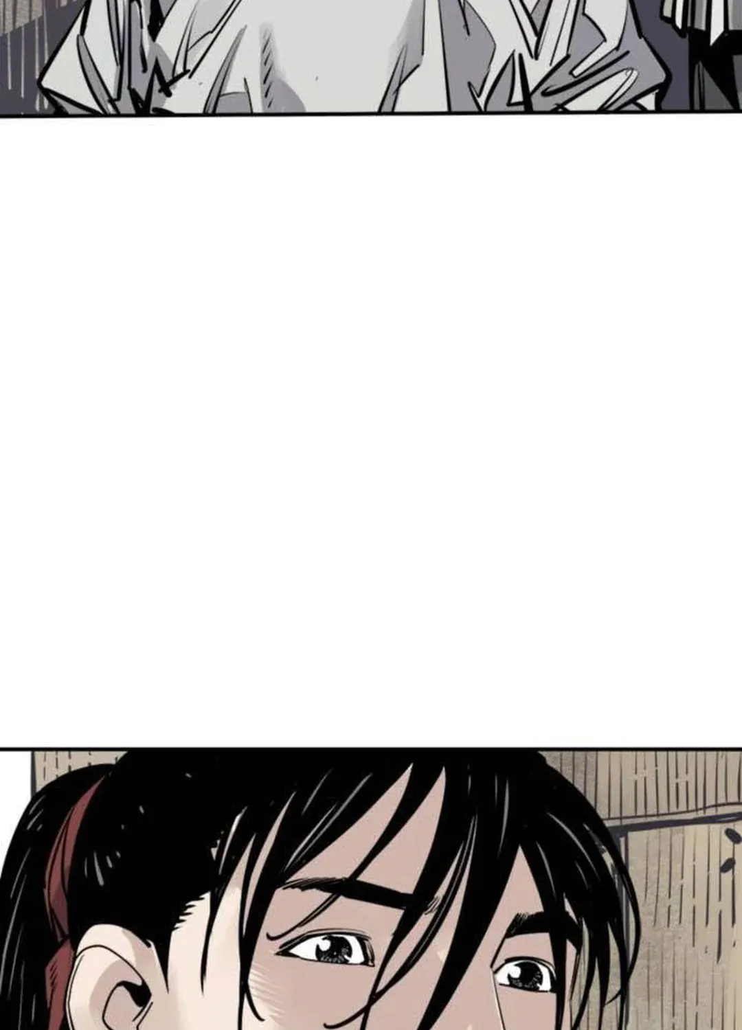 Shashin Chapter 78 page 4 - 
