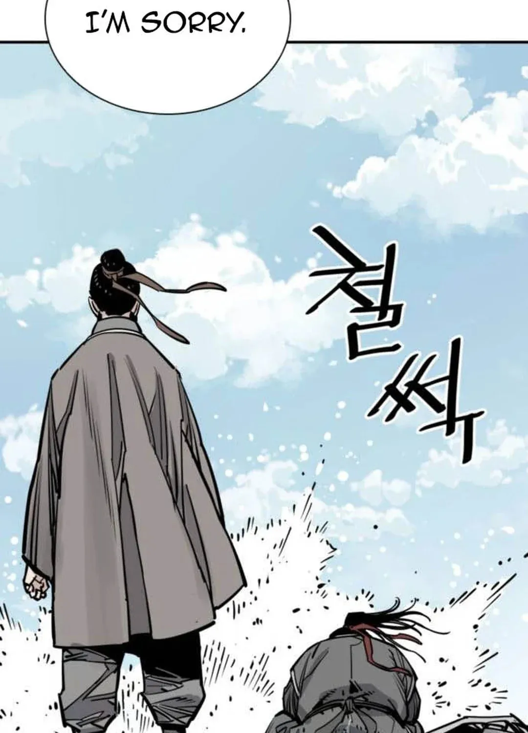 Shashin Chapter 78 page 58 - 
