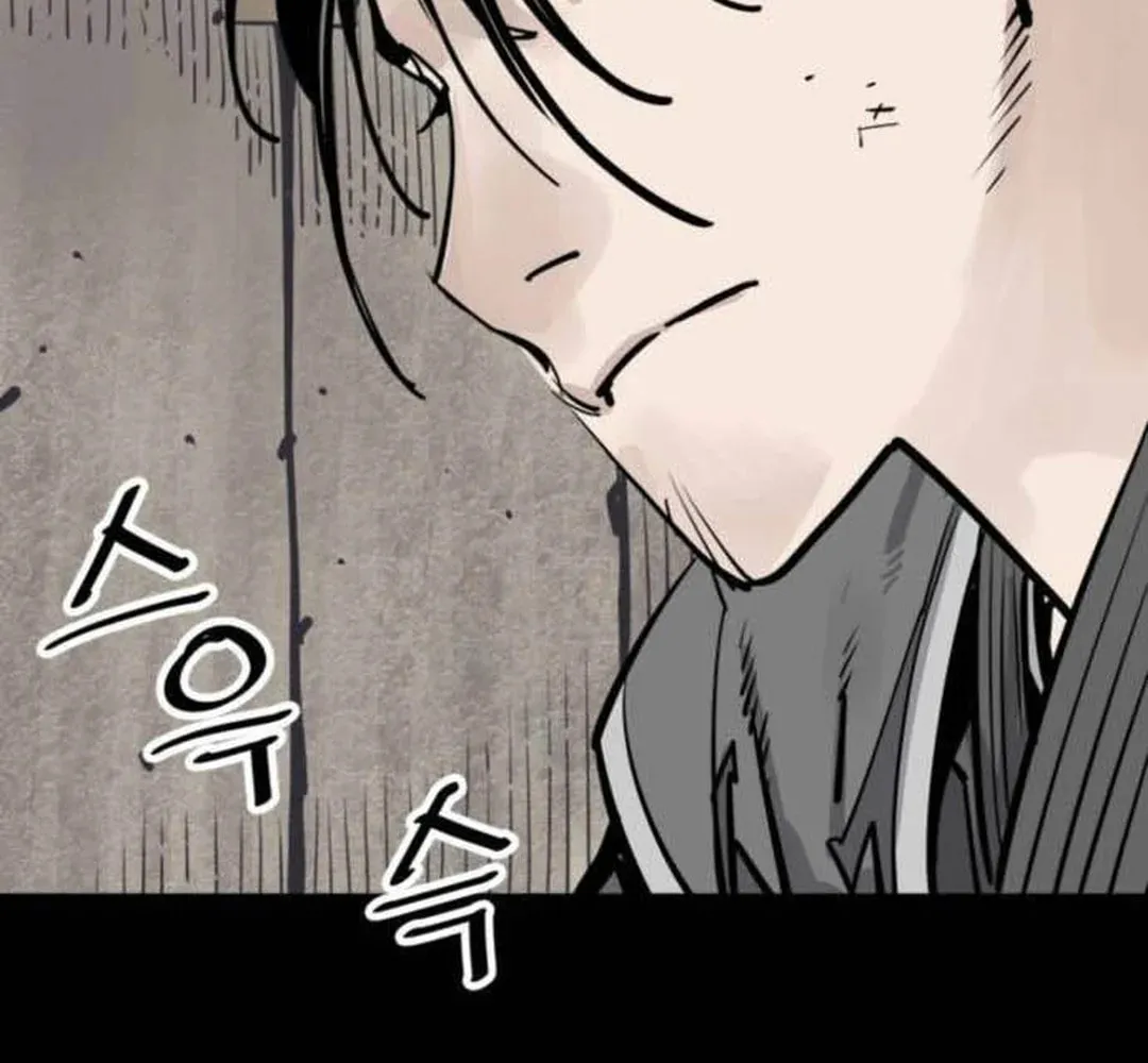 Shashin Chapter 78 page 86 - 