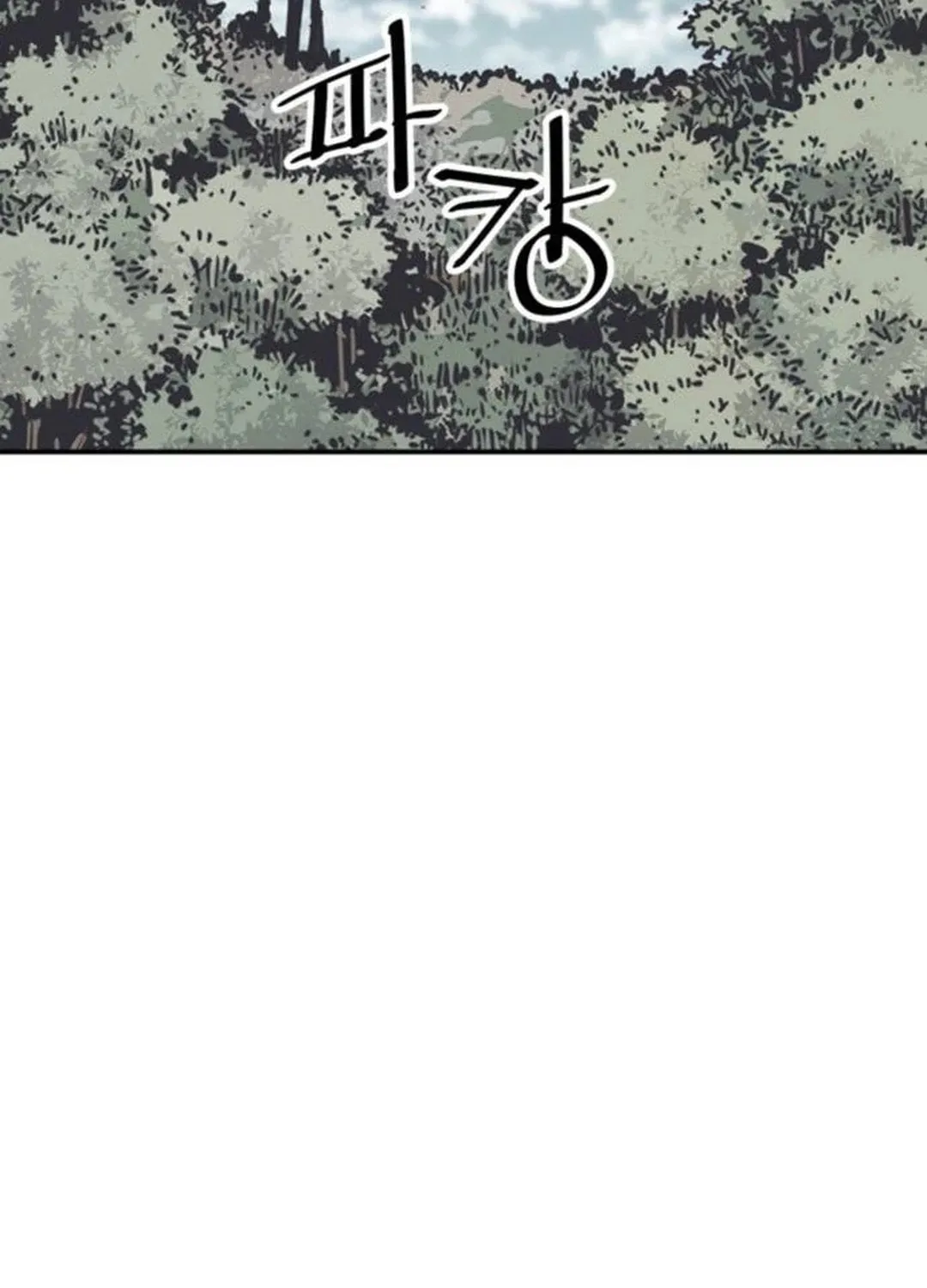 Shashin Chapter 79 page 103 - 
