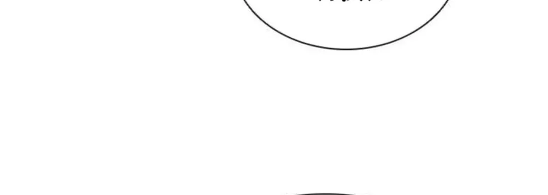 Shashin Chapter 79 page 19 - 