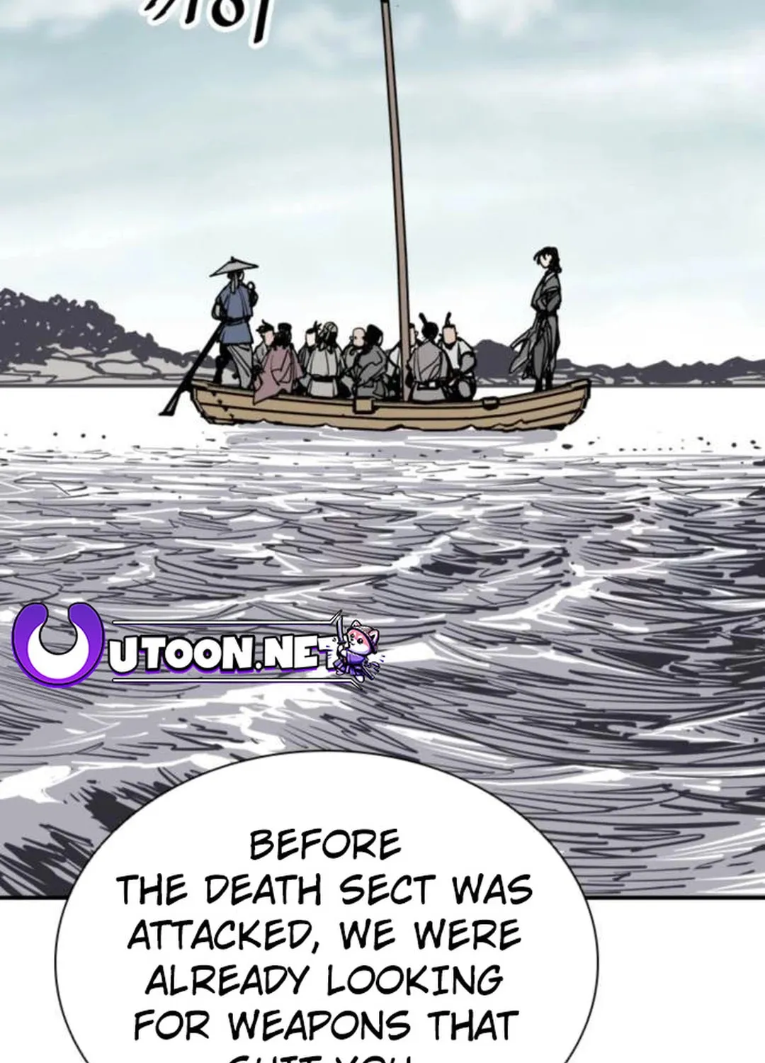 Shashin Chapter 79 page 5 - 