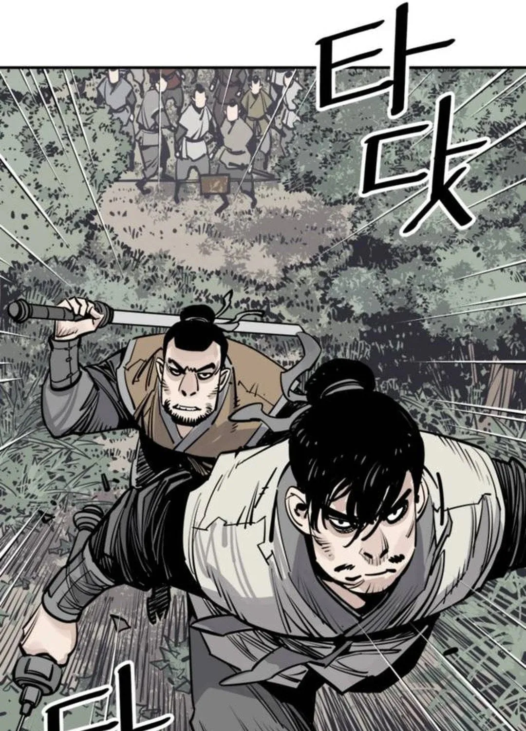 Shashin Chapter 79 page 91 - 