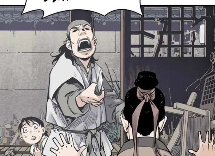 Shashin Chapter 8 page 109 - 