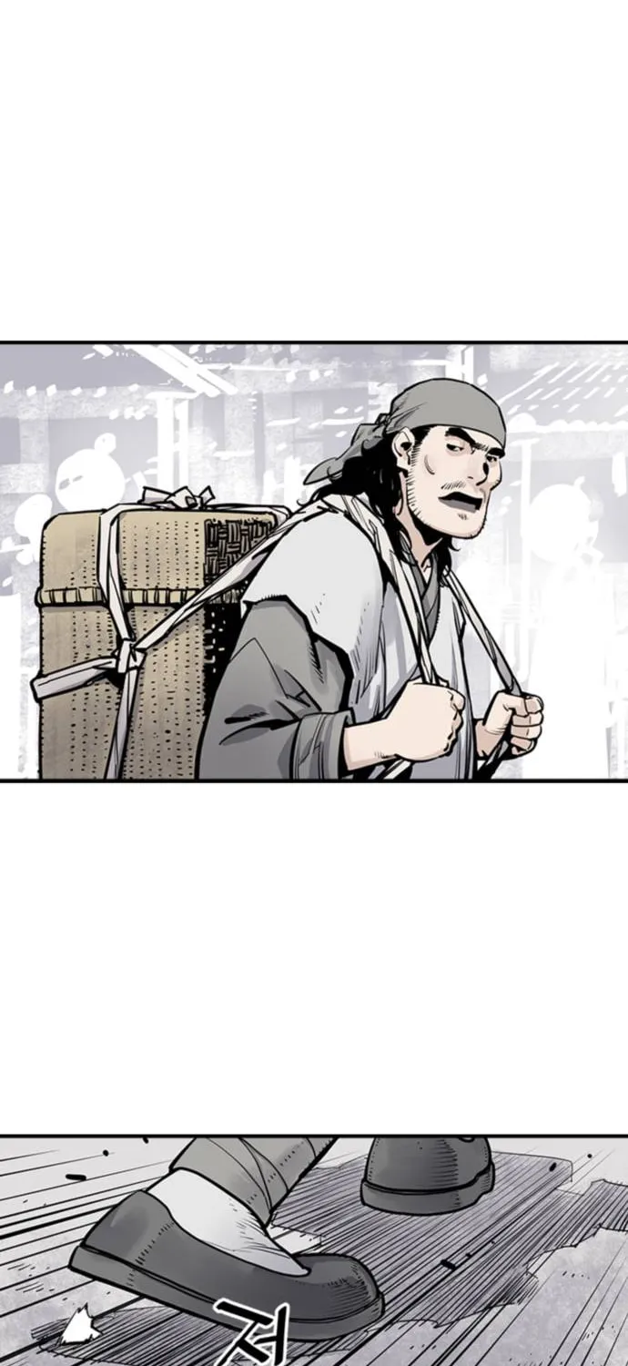 Shashin Chapter 8 page 126 - 