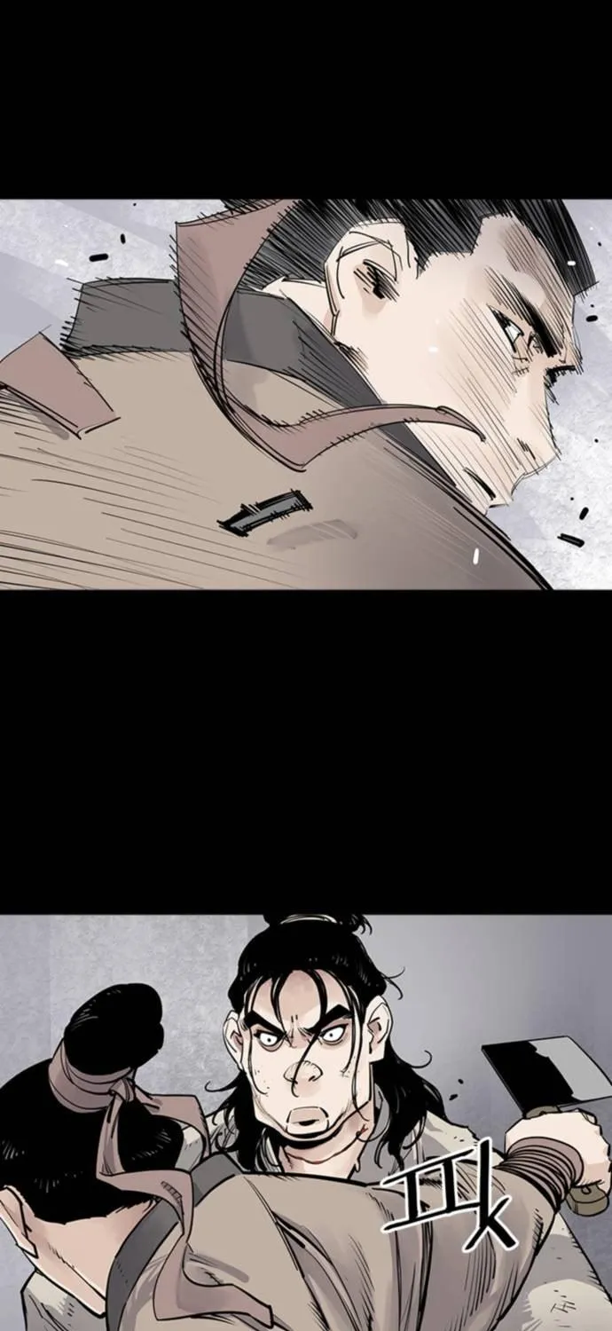 Shashin Chapter 8 page 15 - 