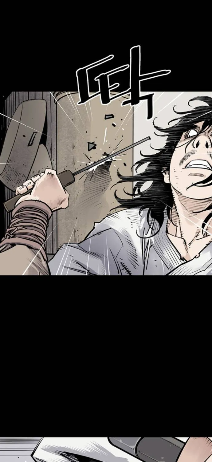Shashin Chapter 8 page 22 - 