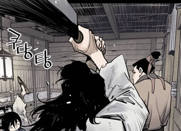 Shashin Chapter 8 page 25 - 