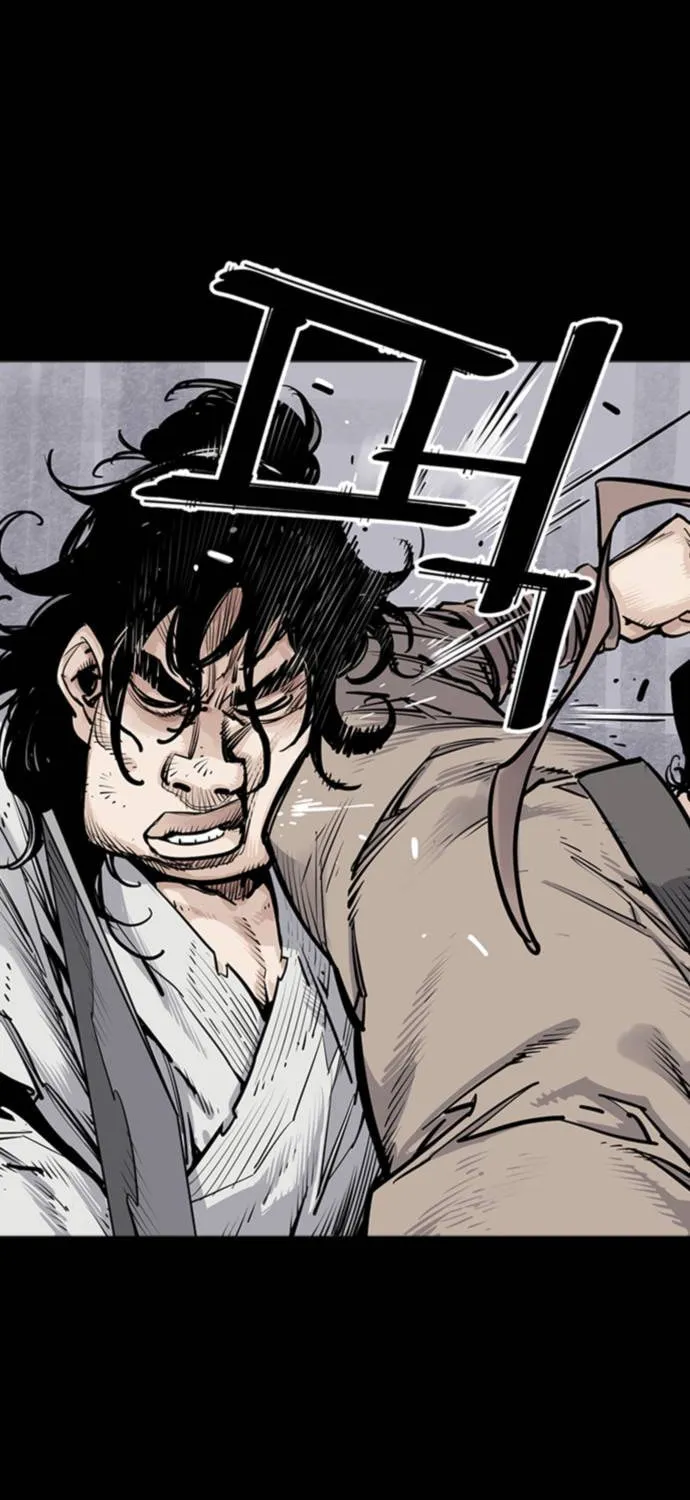 Shashin Chapter 8 page 28 - 