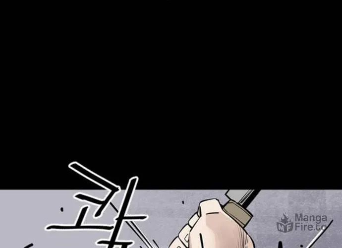 Shashin Chapter 8 page 36 - 