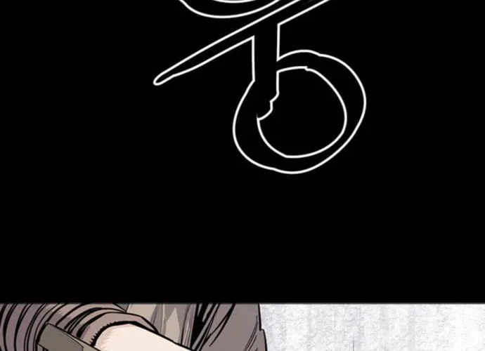 Shashin Chapter 8 page 40 - 