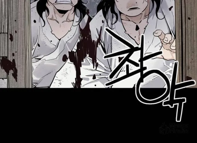 Shashin Chapter 8 page 44 - 