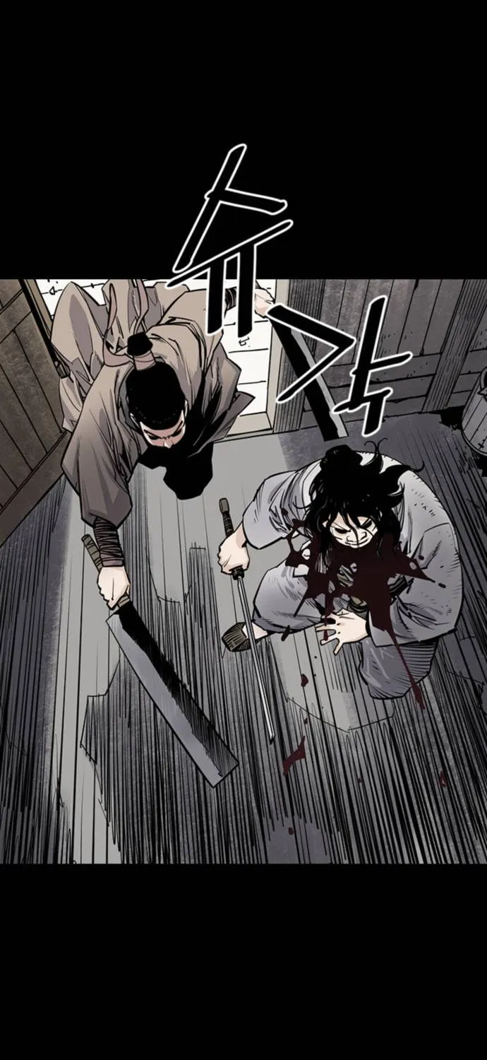 Shashin Chapter 8 page 50 - 