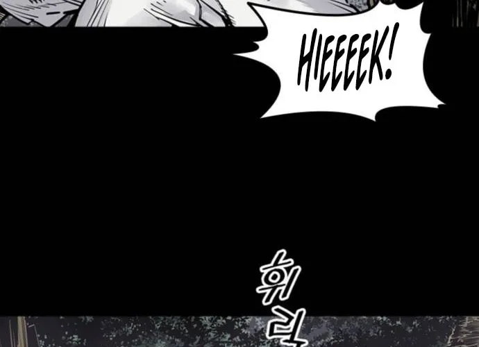 Shashin Chapter 8 page 53 - 
