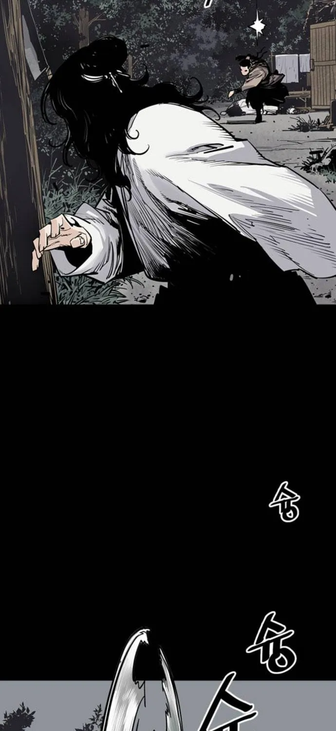 Shashin Chapter 8 page 54 - 
