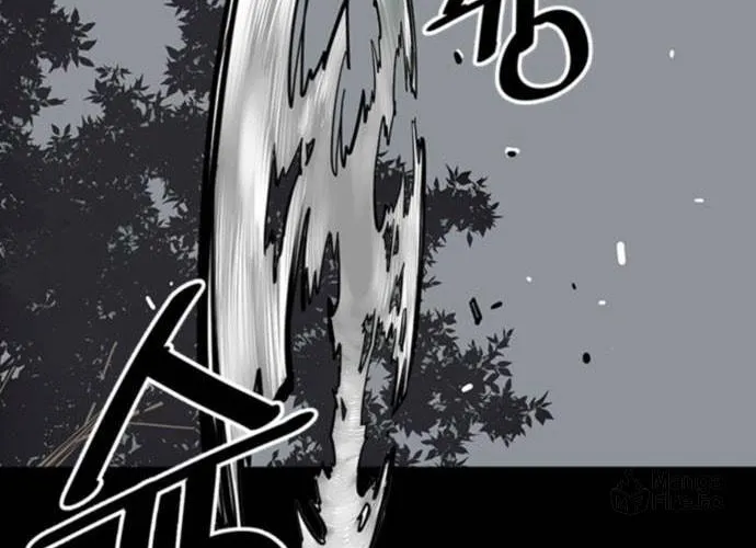 Shashin Chapter 8 page 55 - 