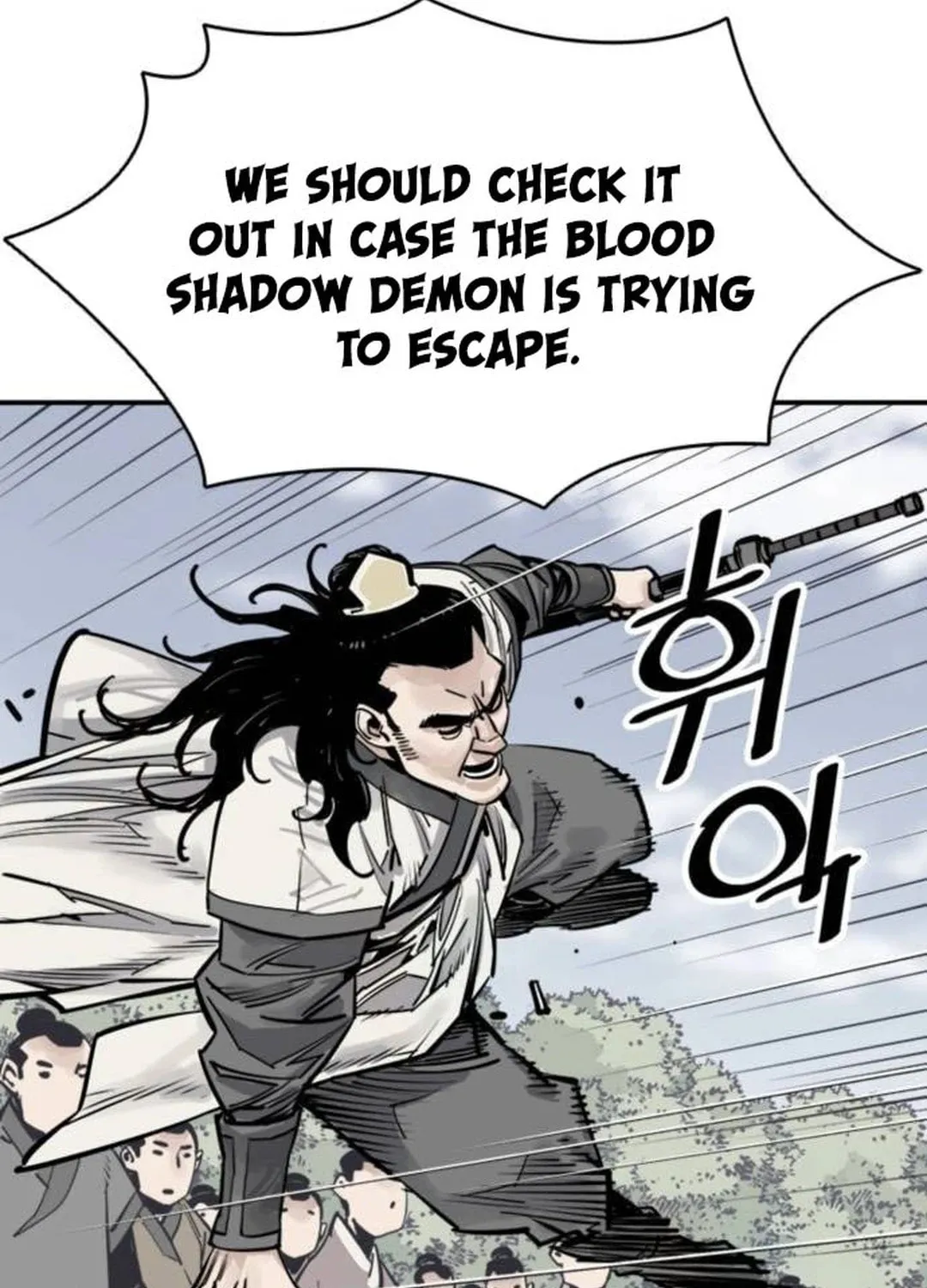 Shashin Chapter 80 page 111 - 