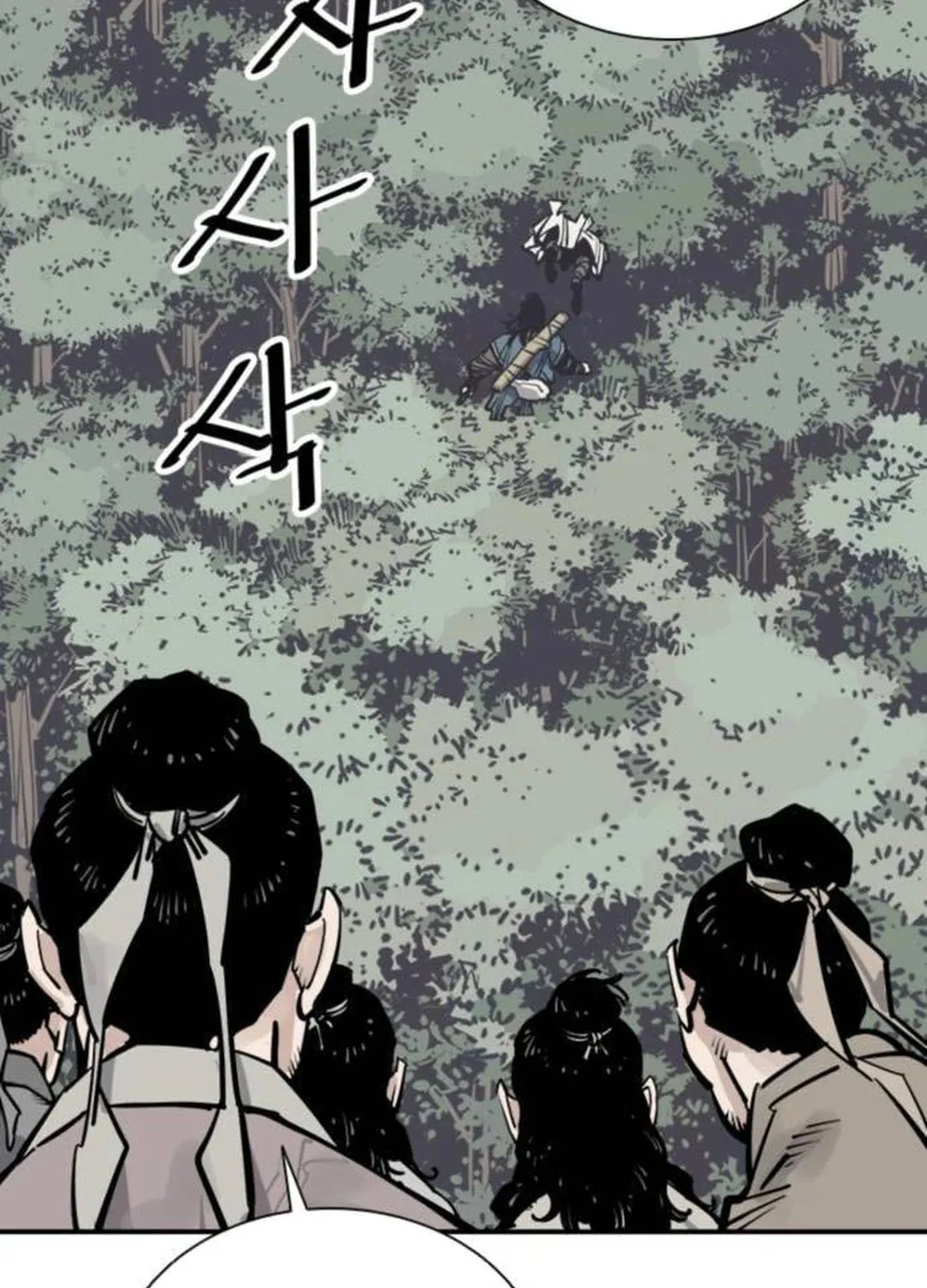 Shashin Chapter 80 page 118 - 