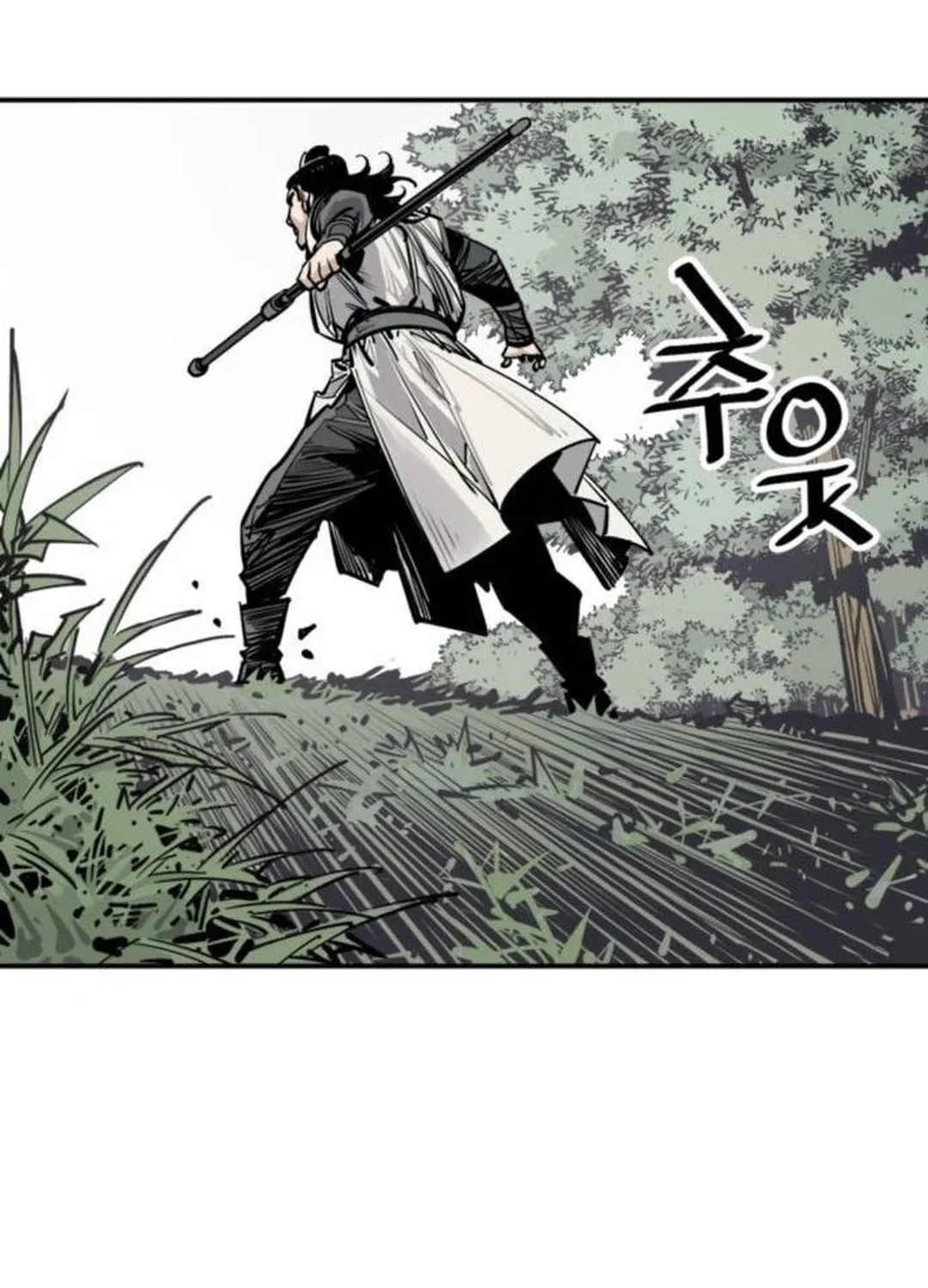 Shashin Chapter 80 page 124 - 