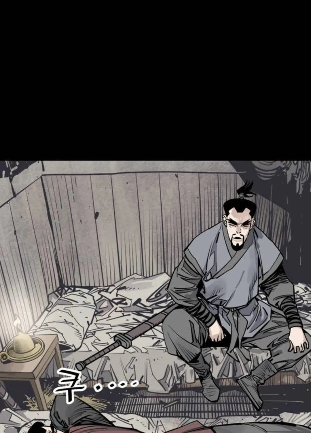 Shashin Chapter 80 page 28 - 