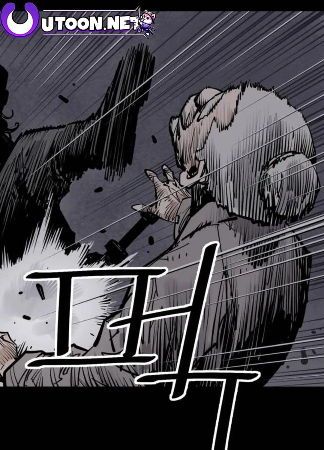 Shashin Chapter 80 page 46 - 