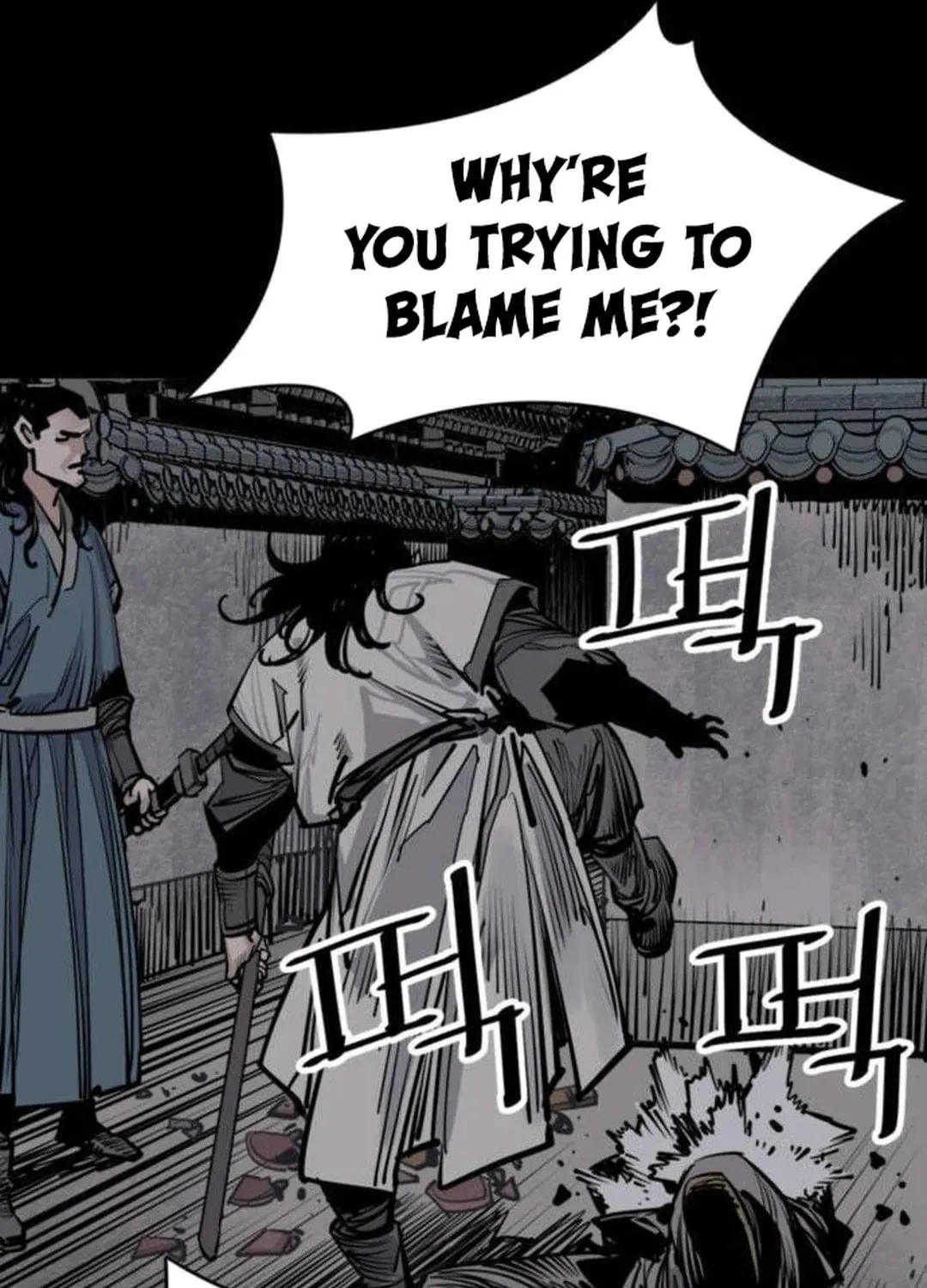 Shashin Chapter 80 page 48 - 