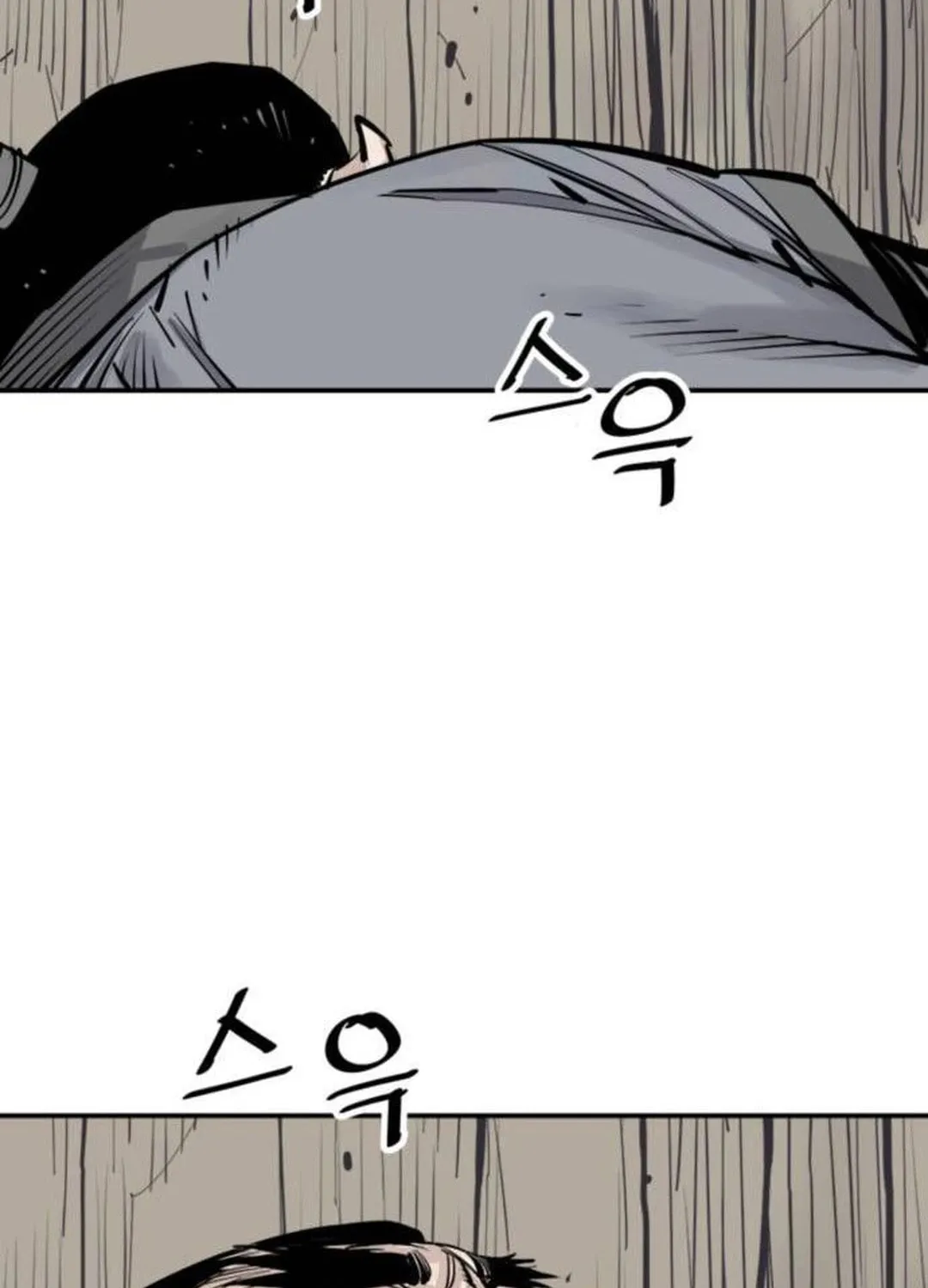 Shashin Chapter 80 page 58 - 