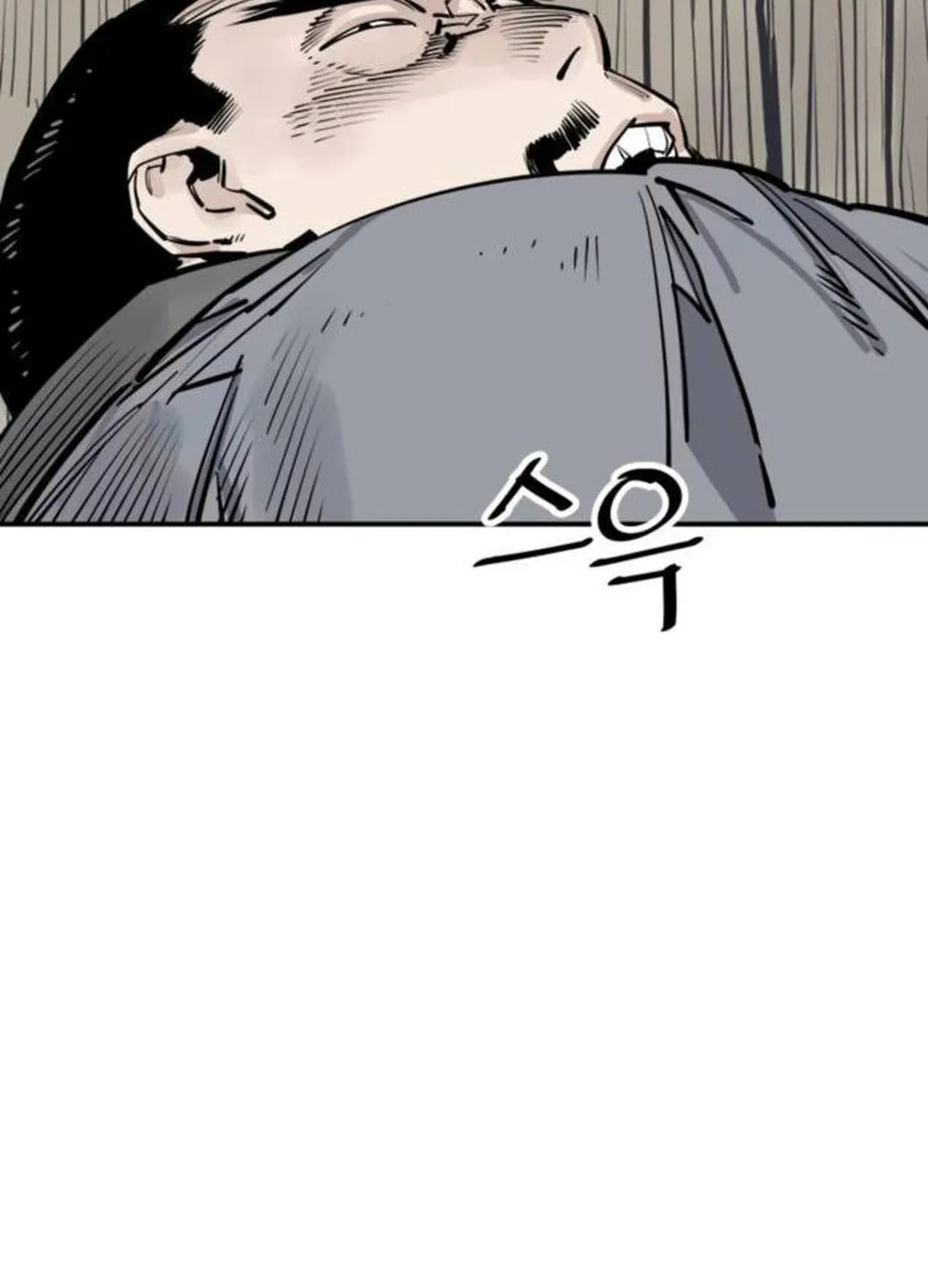 Shashin Chapter 80 page 59 - 