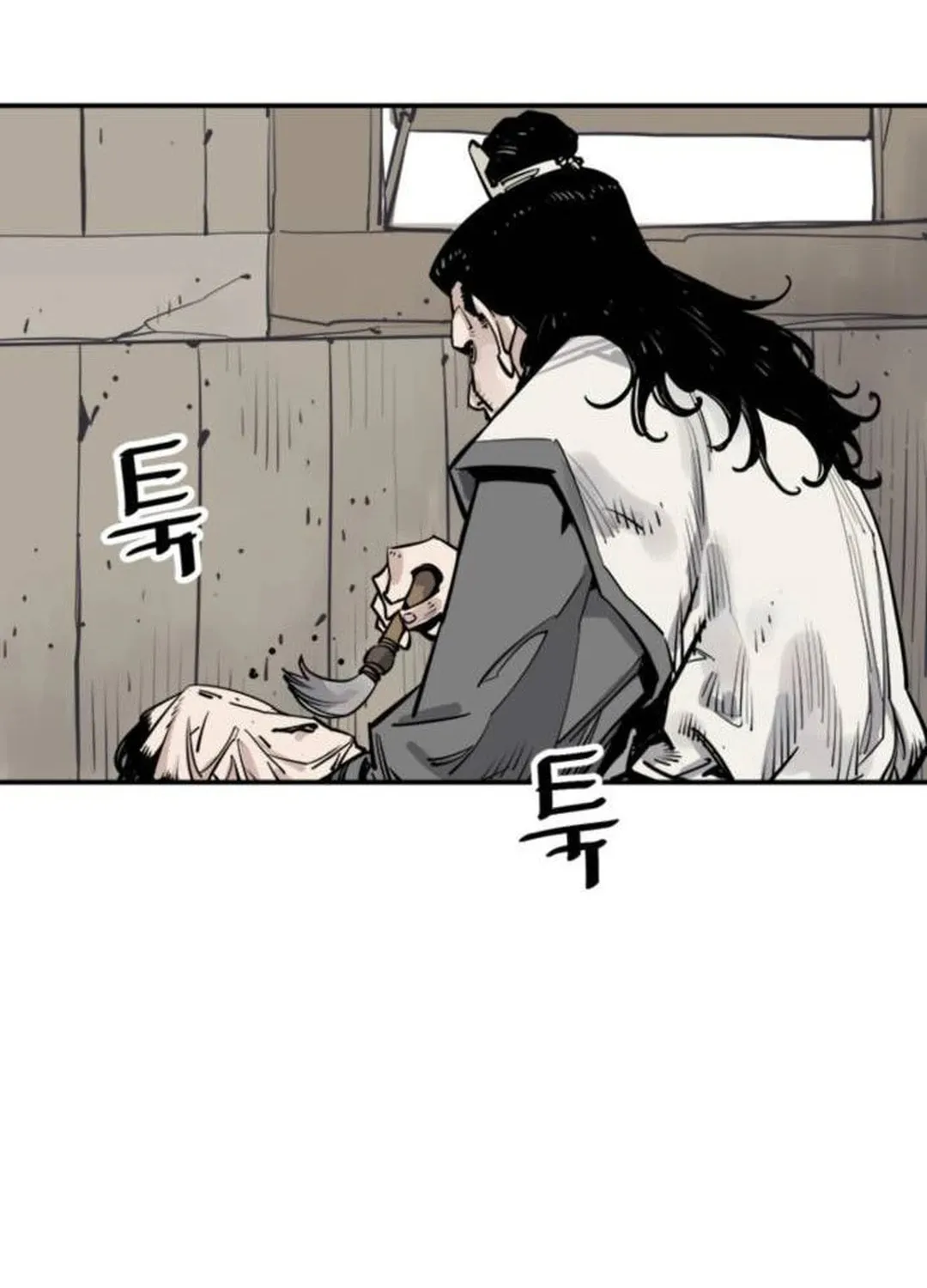 Shashin Chapter 80 page 60 - 