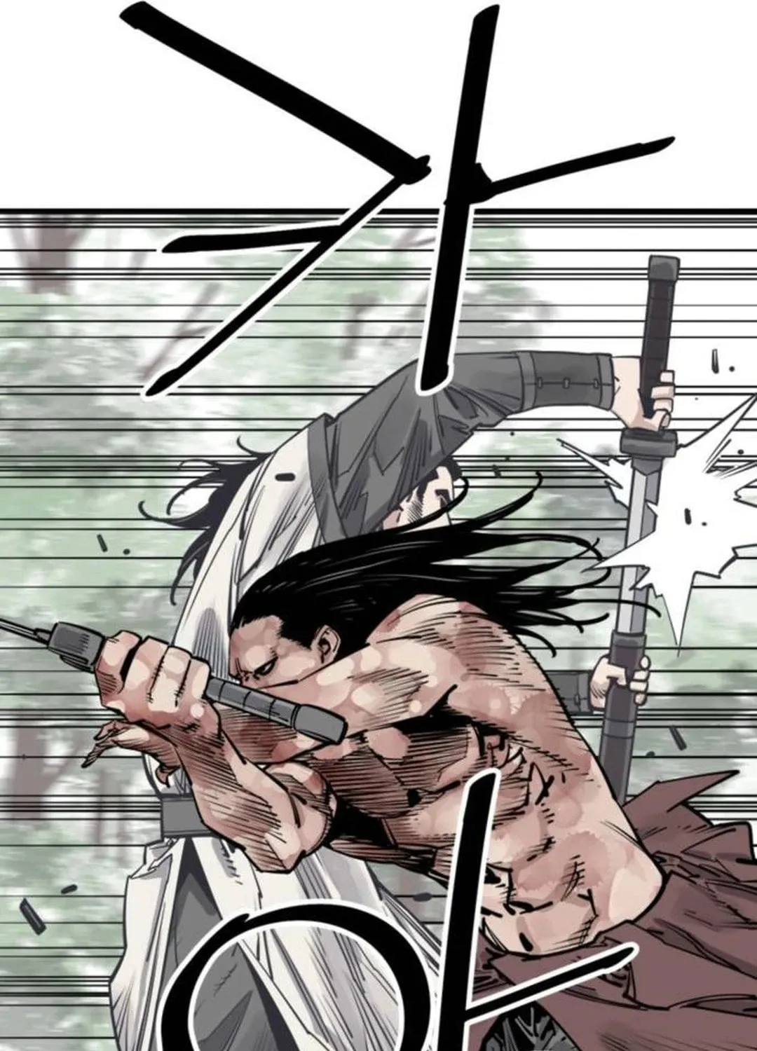 Shashin Chapter 81 page 15 - 