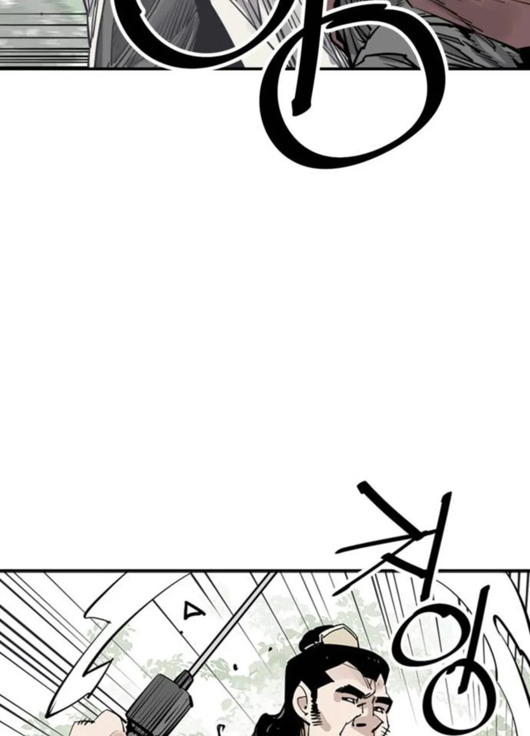 Shashin Chapter 81 page 16 - 