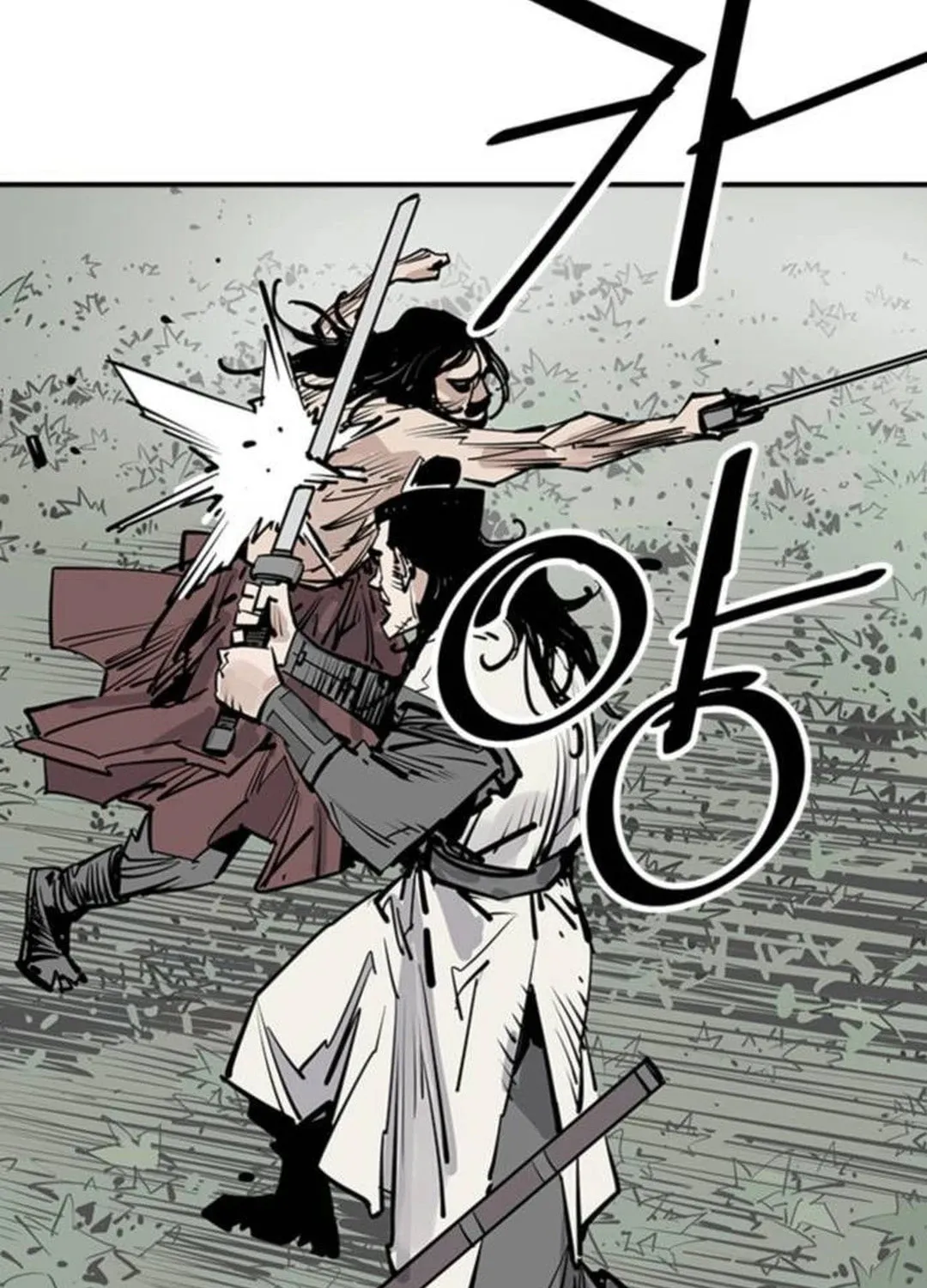 Shashin Chapter 81 page 19 - 