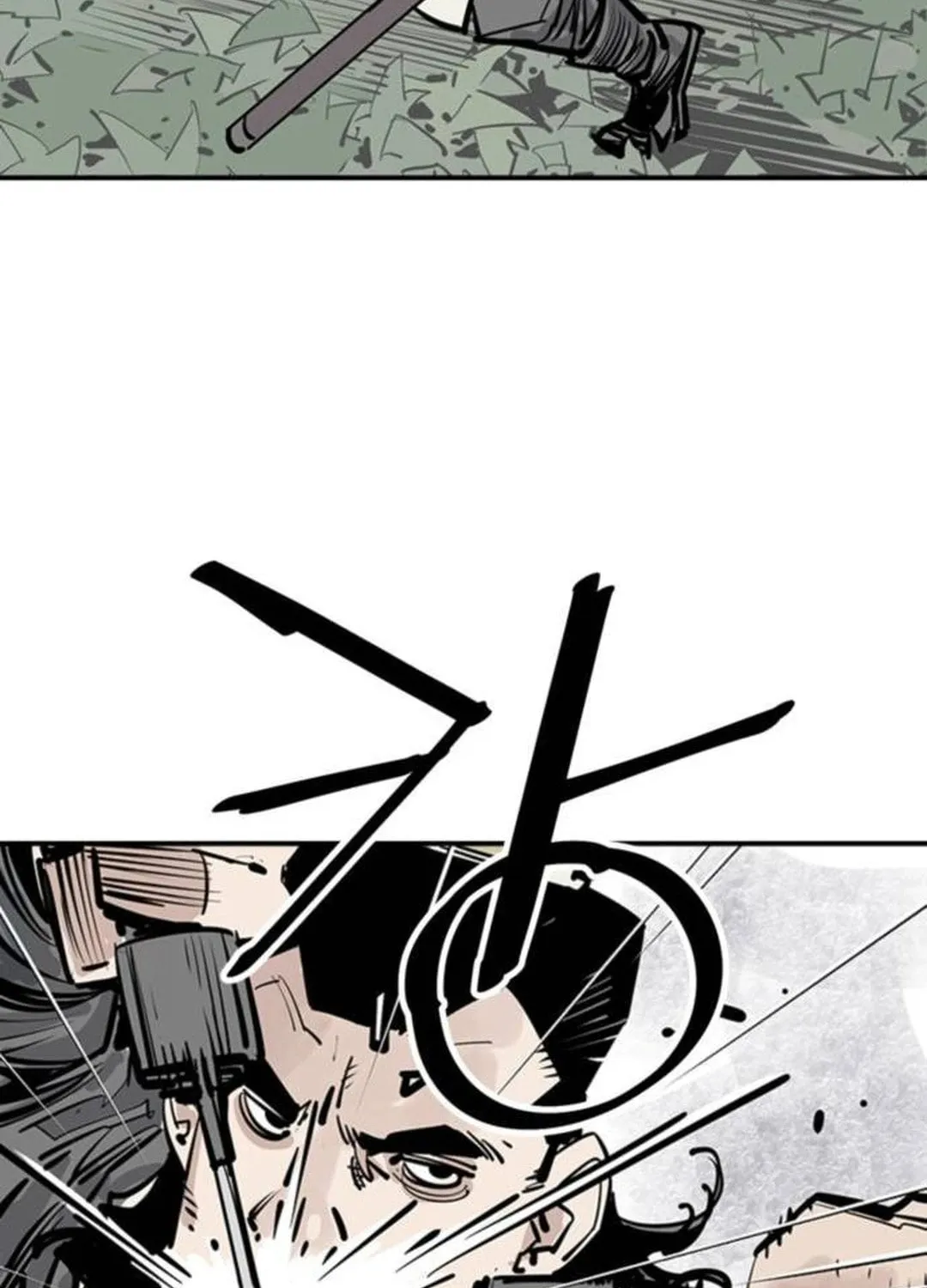 Shashin Chapter 81 page 20 - 